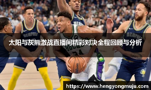 必一体育
