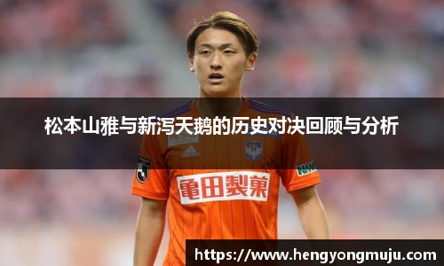 必一运动官方网站