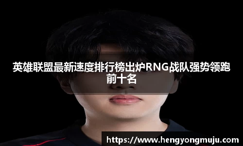 必一运动官方网站